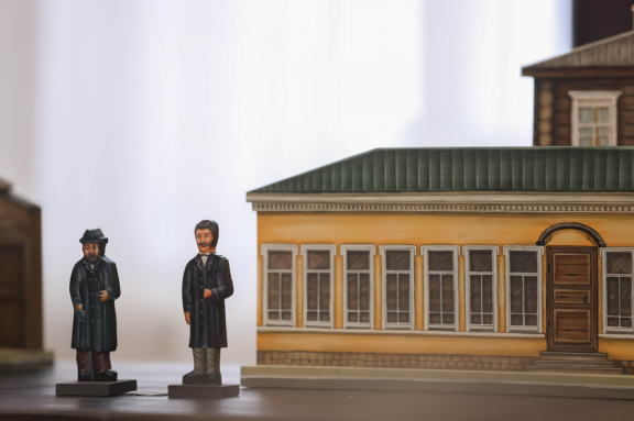 Снежный городок