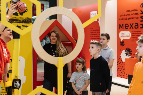 &laquo;&Dcy;&iecy;&tcy;&scy;&kcy;&acy;&yacy; &ncy;&acy;&ucy;&chcy;&ncy;&acy;&yacy; &pcy;&lcy;&ocy;&shchcy;&acy;&dcy;&kcy;&acy;&raquo;