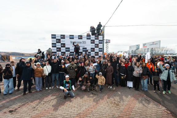 &Ocy;&tcy;&kcy;&rcy;&ycy;&tcy;&icy;&iecy; &lcy;&iecy;&tcy;&ncy;&iecy;&gcy;&ocy; &scy;&iecy;&zcy;&ocy;&ncy;&acy; &ncy;&acy; &Kcy;&rcy;&acy;&scy;&ncy;&ocy;&mcy; &kcy;&ocy;&lcy;&softcy;&tscy;&iecy;&excl;