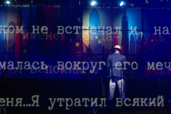 &Vcy;&iecy;&lcy;&icy;&kcy;&icy;&jcy; &Gcy;&ecy;&tcy;&scy;&bcy;&icy;
