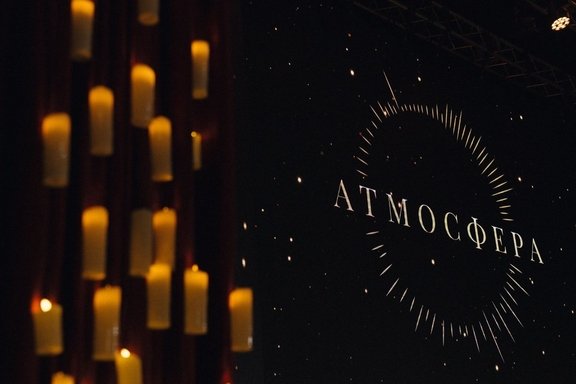 &Kcy;&rcy;&acy;&scy;&ncy;&ocy;&yacy;&rcy;&scy;&kcy; &vert; &Ocy;&rcy;&kcy;&iecy;&scy;&tcy;&rcy; &vcy; &scy;&icy;&yacy;&ncy;&icy;&icy; &scy;&vcy;&iecy;&chcy;&iecy;&jcy; &laquo;&Acy;&tcy;&mcy;&ocy;&scy;&fcy;&iecy;&rcy;&acy;&raquo;