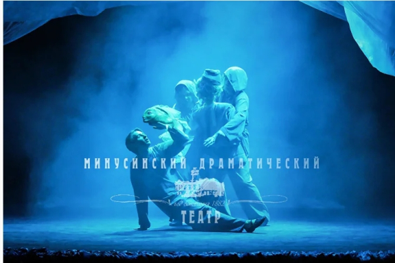 Сказка о рыбаке и рыбке