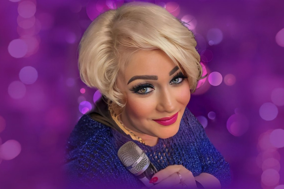 Алена Росс. Черная смородина