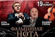&Scy;&pcy;&iecy;&kcy;&tcy;&acy;&kcy;&lcy;&softcy; &laquo;&Fcy;&acy;&lcy;&softcy;&shcy;&icy;&vcy;&acy;&yacy; &ncy;&ocy;&tcy;&acy;&raquo;