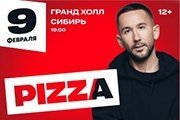 &Gcy;&rcy;&ucy;&pcy;&pcy;&acy; &laquo;&Pcy;&icy;&tscy;&tscy;&acy;&raquo;