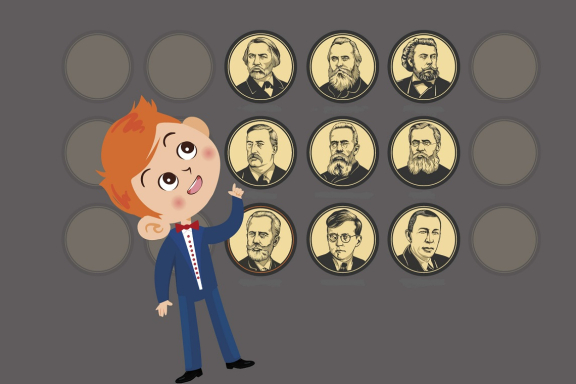 Детский Аб. «Иван Барабан в стране Симфонии» Концерт №7