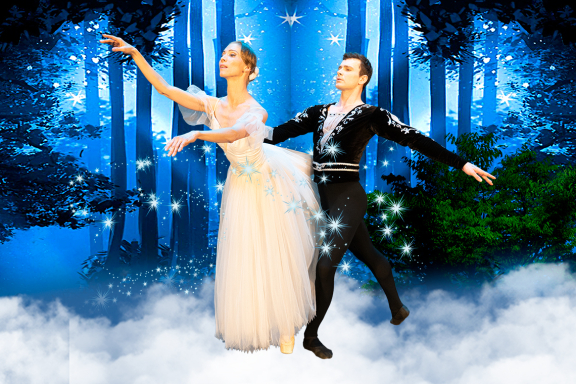 Балет «Жизель»