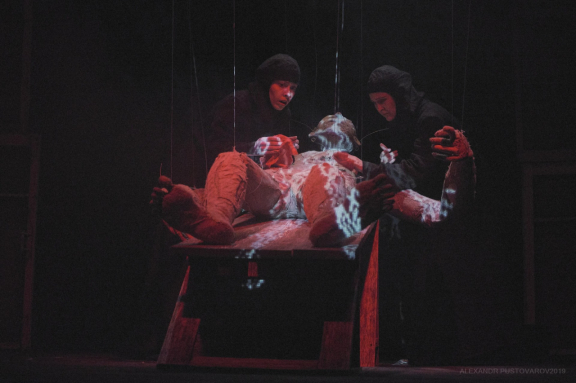 Егоркина былина