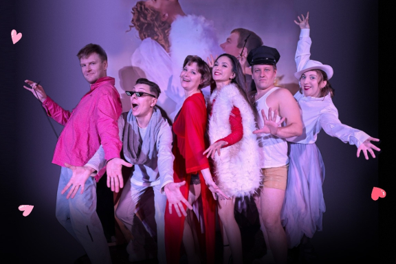 Шутка ангела или притворимся друг другом