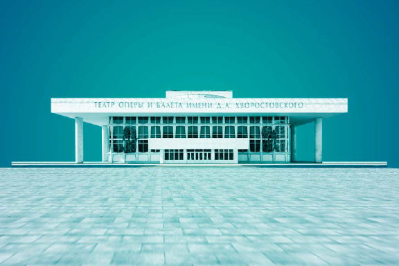 VКрасОпере