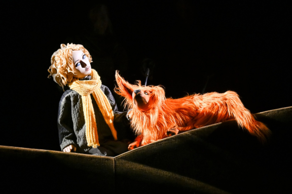 НИ+ Маленький принц