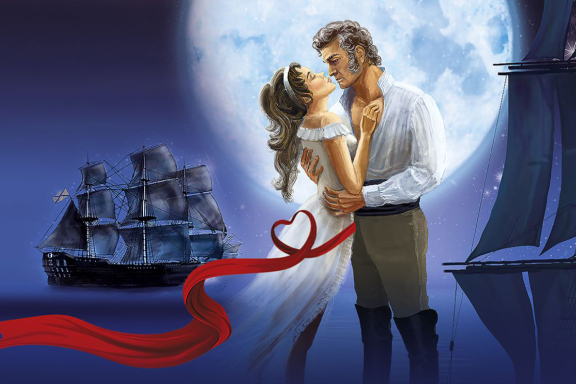 Рок-опера «Юнона и Авось»