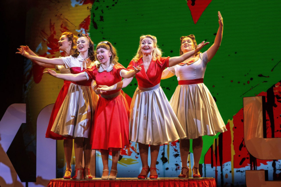 Рок-н-ролл мюзикл «Девчата»