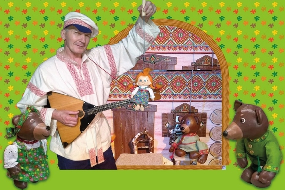 &Tcy;&rcy;&icy; &mcy;&iecy;&dcy;&vcy;&iecy;&dcy;&yacy;