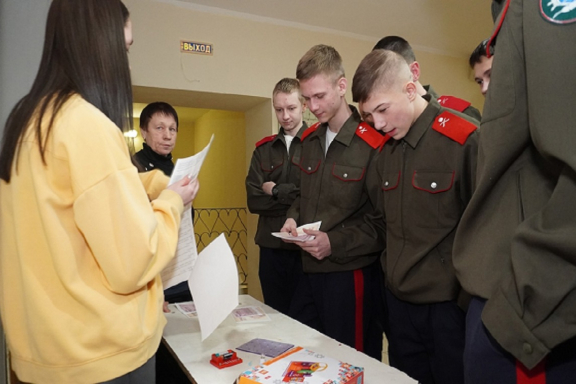 Студенческий квиз «Зачетный»