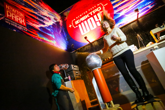 &Ecy;&lcy;&iecy;&kcy;&tcy;&rcy;&ocy;&shcy;&ocy;&ucy; &plus; &mcy;&acy;&scy;&tcy;&iecy;&rcy;-&kcy;&lcy;&acy;&scy;&scy; &laquo;&Ocy;&tcy;&kcy;&rcy;&ycy;&tcy;&kcy;&acy; &scy; &pcy;&ocy;&dcy;&scy;&vcy;&iecy;&tcy;&kcy;&ocy;&jcy;&raquo;