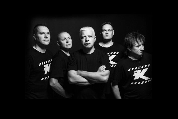 Группа «Комиссар»