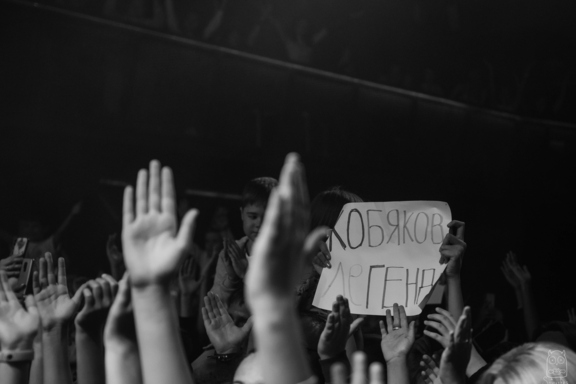 &Kcy;&ocy;&bcy;&yacy;&kcy;&ocy;&vcy;