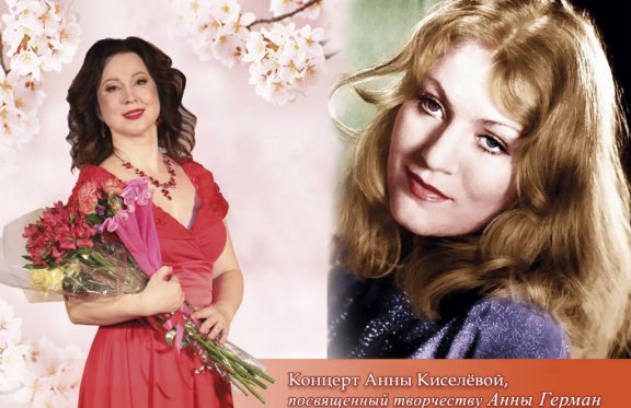 &ZHcy;&dcy;&icy;&tcy;&iecy; &vcy;&iecy;&scy;&ncy;&ucy;&period; &Pcy;&ocy;&scy;&vcy;&yacy;&shchcy;&iecy;&ncy; &tcy;&vcy;&ocy;&rcy;&chcy;&iecy;&scy;&tcy;&vcy;&ucy; &Acy;&ncy;&ncy;&ycy; &Gcy;&iecy;&rcy;&mcy;&acy;&ncy;