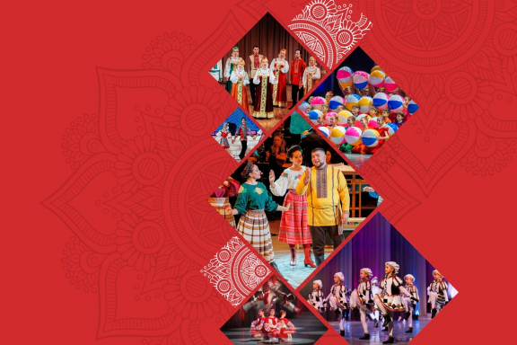 «Сибирь - моя держава» Ансамбль «КрасА» и Театр детского танца «Орленок» имени В.Н. Гудовской