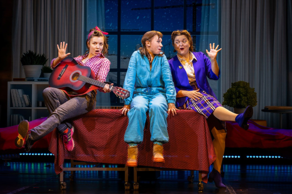 Рок-н-ролл мюзикл «Девчата»