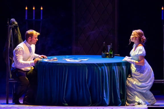 Спектакль «Пиковая дама»