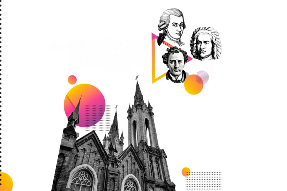 Аб. «Великие династии». Е. Морозова (орган), Г. Черемных (лектор-музыковед) (4)