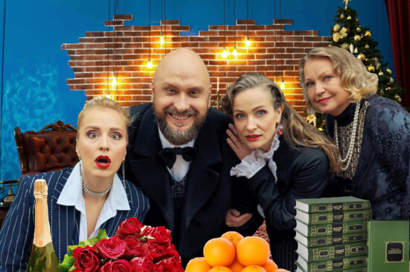 Я Вас так не отпущу...