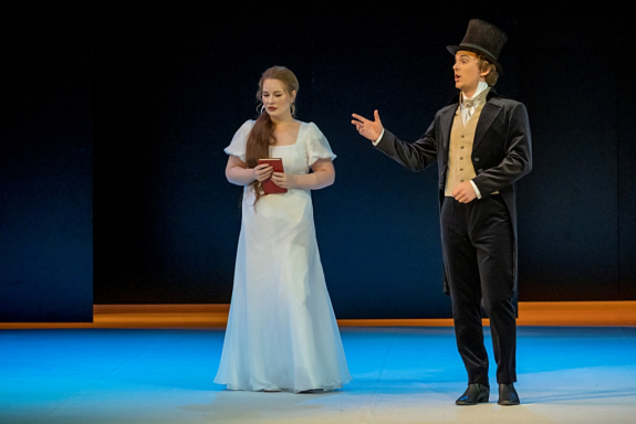 Евгений Онегин