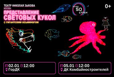 &Pcy;&rcy;&iecy;&dcy;&scy;&tcy;&acy;&vcy;&lcy;&iecy;&ncy;&icy;&iecy; &scy;&vcy;&iecy;&tcy;&ocy;&vcy;&ycy;&khcy; &kcy;&ucy;&kcy;&ocy;&lcy; &scy; &gcy;&icy;&gcy;&acy;&ncy;&tcy;&scy;&kcy;&icy;&mcy; &Ocy;&scy;&softcy;&mcy;&icy;&ncy;&ocy;&gcy;&ocy;&mcy;