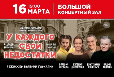 &Scy;&pcy;&iecy;&kcy;&tcy;&acy;&kcy;&lcy;&softcy; &laquo;&Ucy; &kcy;&acy;&zhcy;&dcy;&ocy;&gcy;&ocy; &scy;&vcy;&ocy;&icy; &ncy;&iecy;&dcy;&ocy;&scy;&tcy;&acy;&tcy;&kcy;&icy;&raquo;